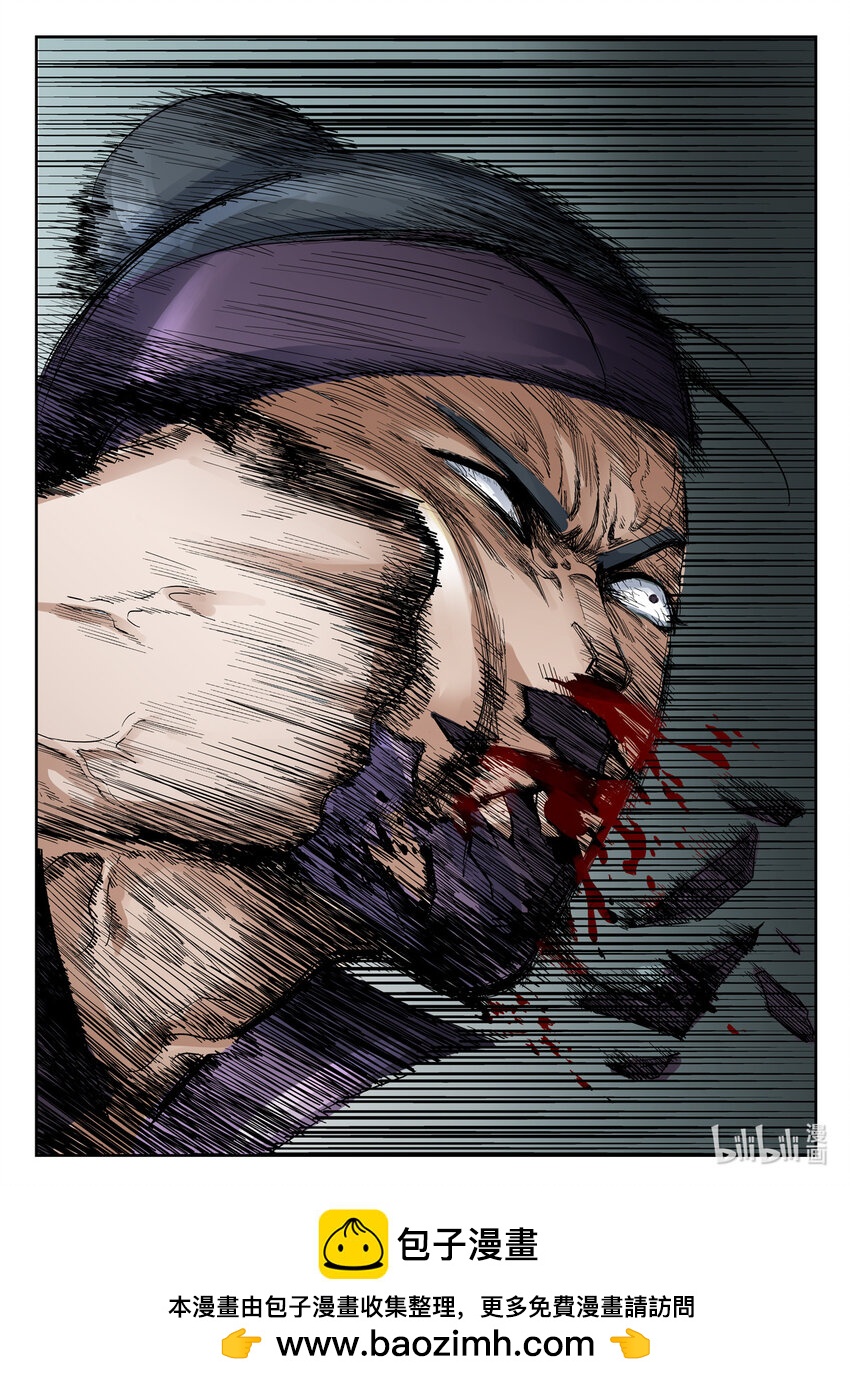 045 第45话-第44话