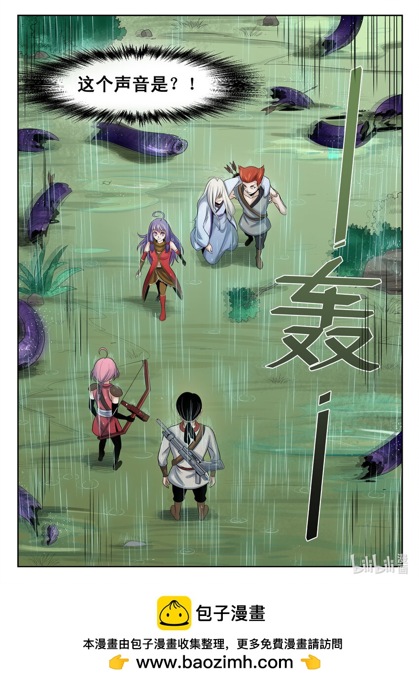 049 第49话-第48话