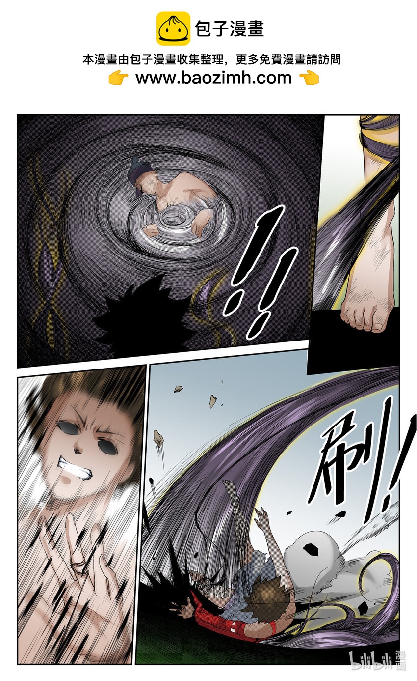 051 第51话-第50话