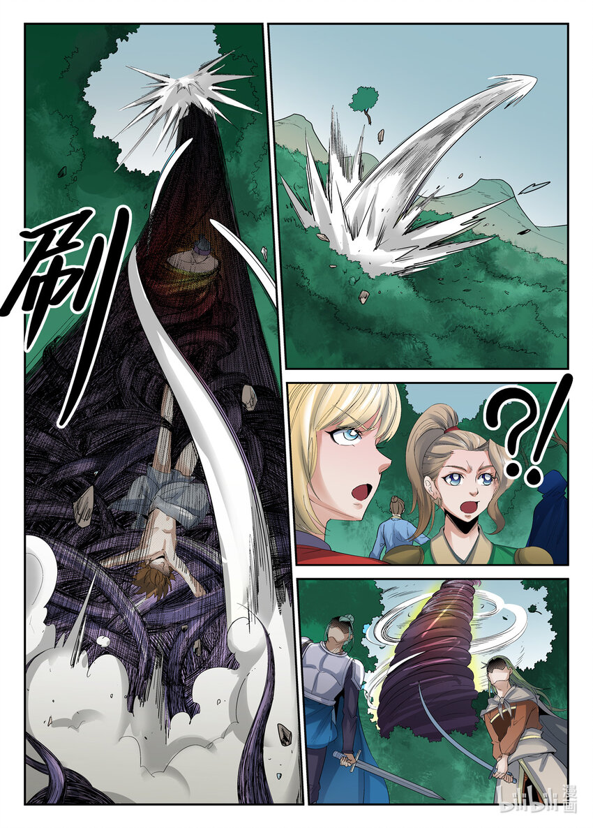 051 第51话-第50话