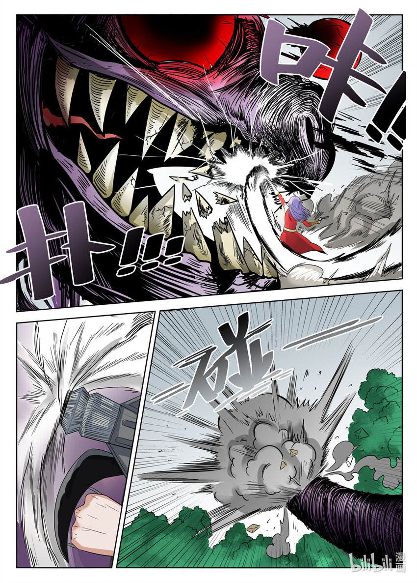 055 第55话-第54话