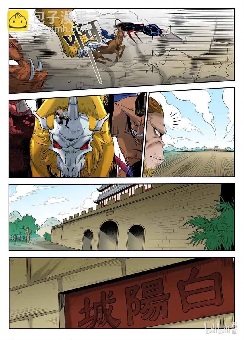 065 第65话-第64话