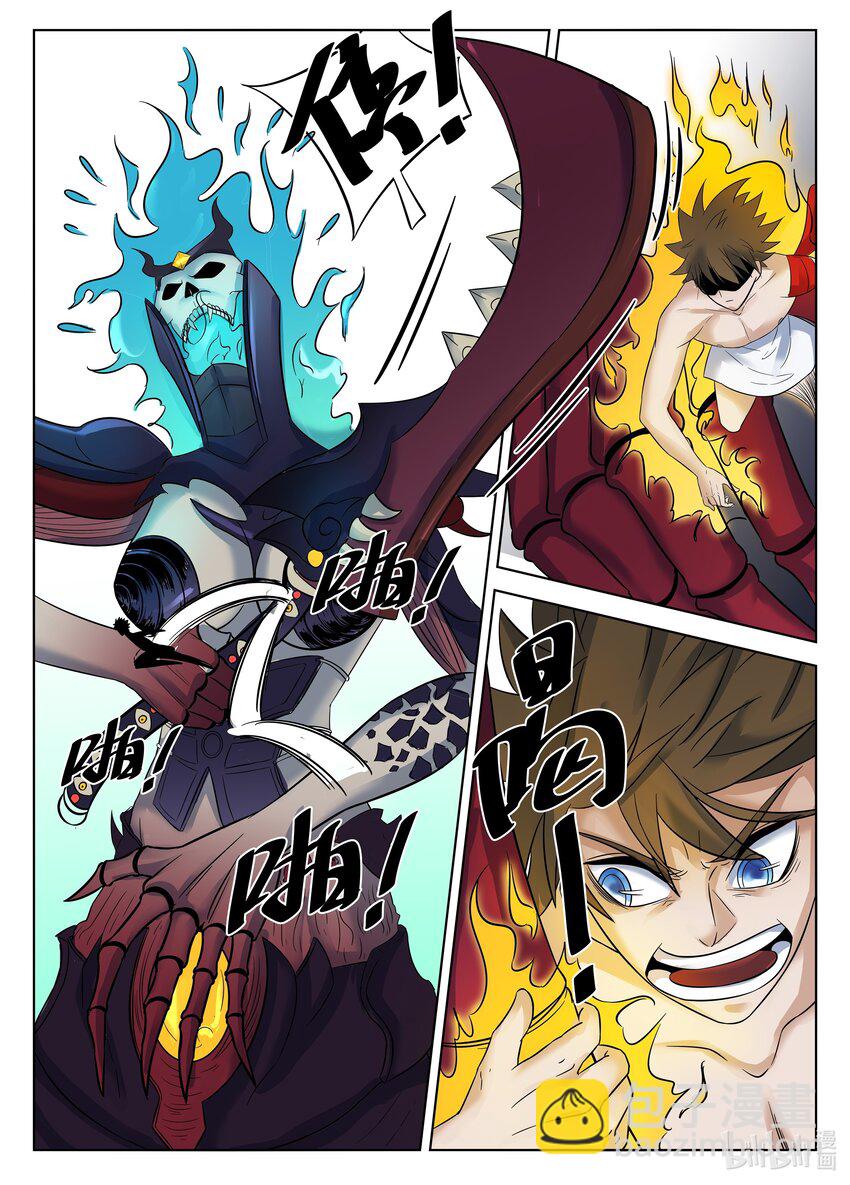 083 第83话-第82话