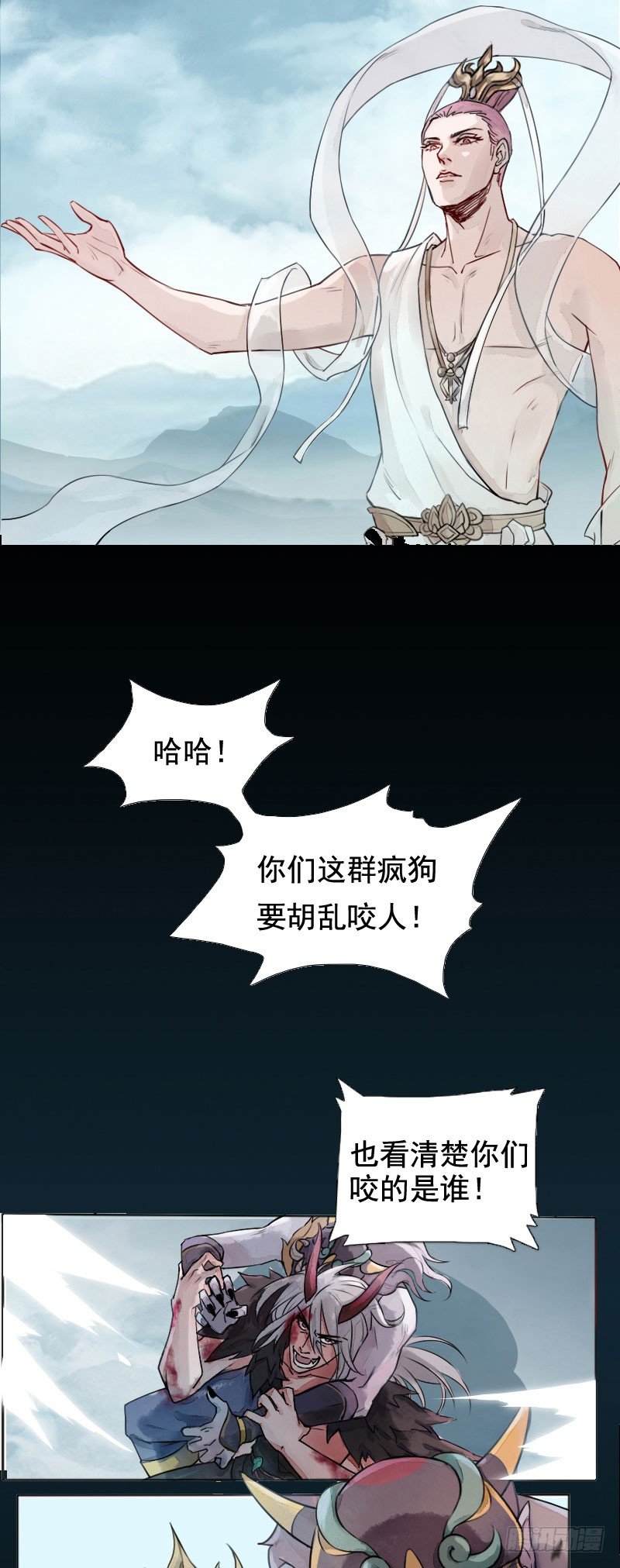 第1话：罪孽之始&middot;上-第2话