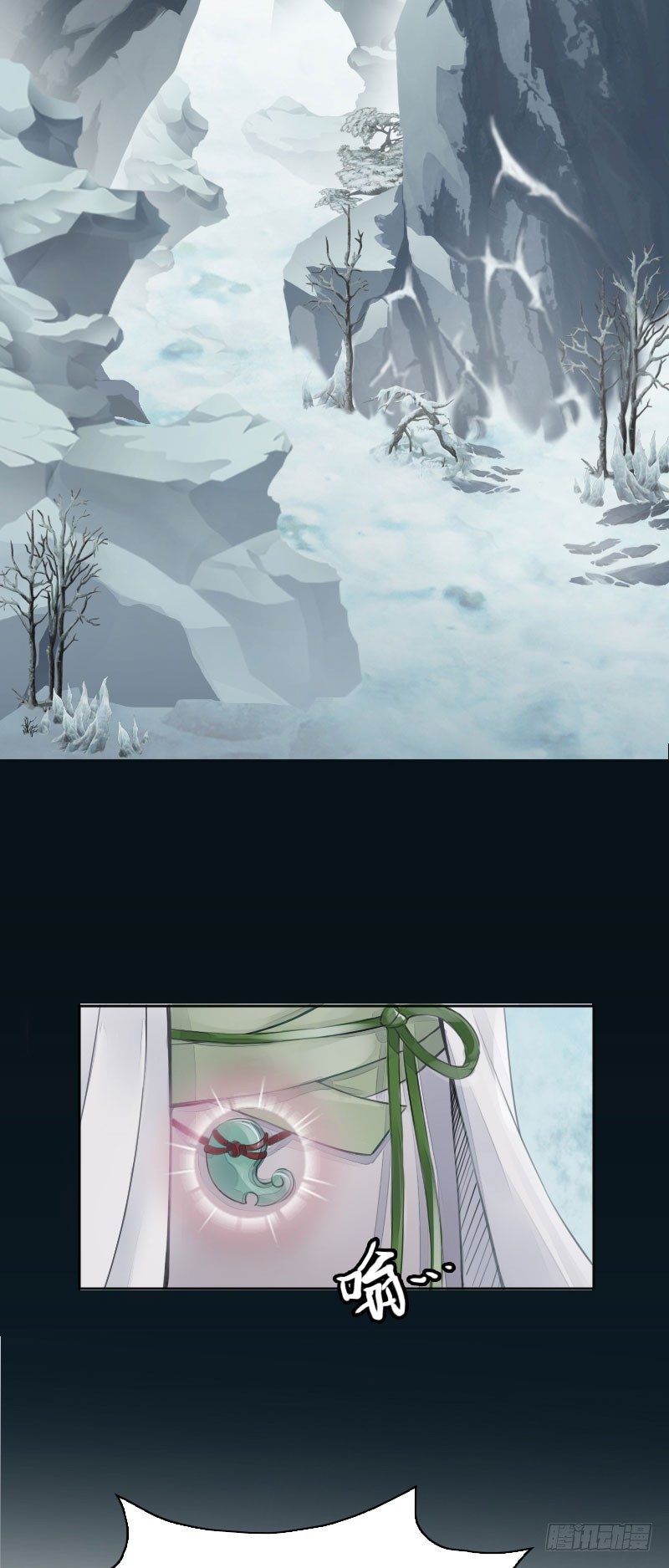 第1话：罪孽之始&middot;上-第2话