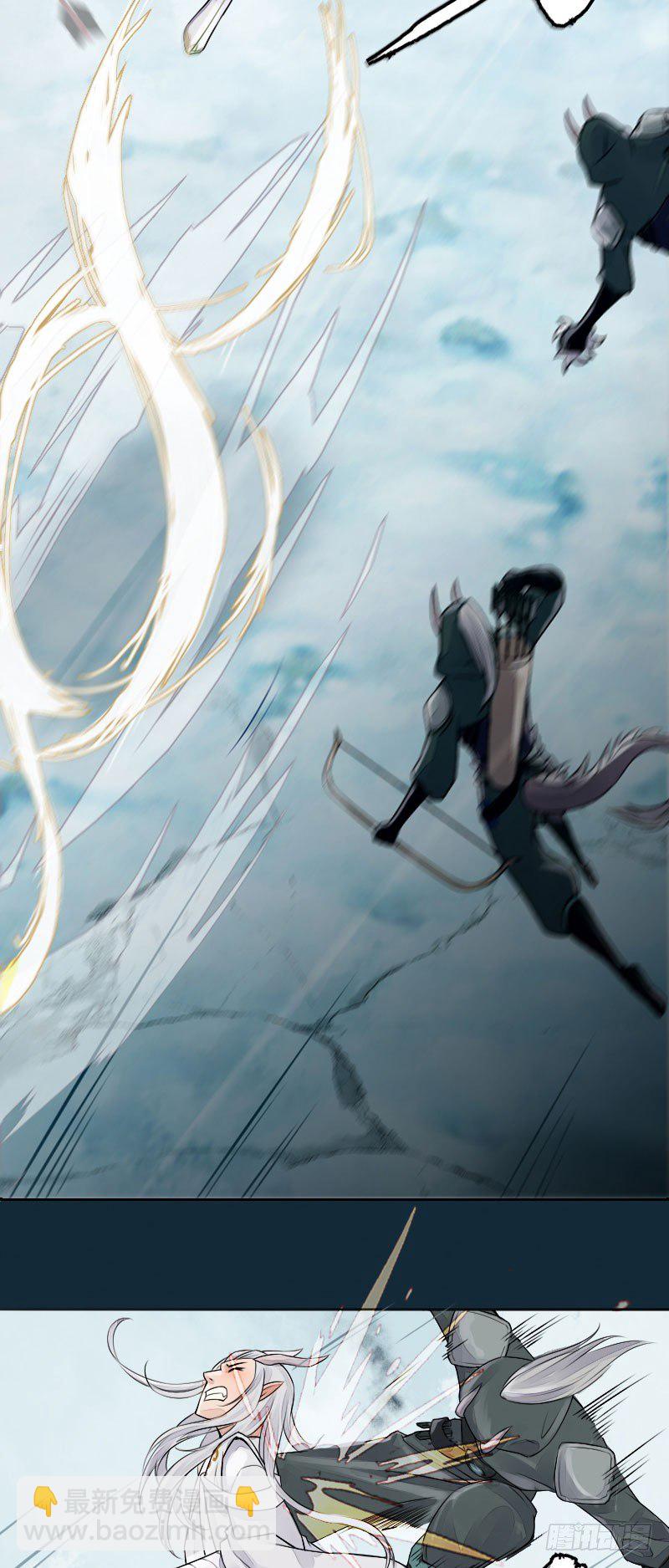 第1话：罪孽之始&middot;上-第2话