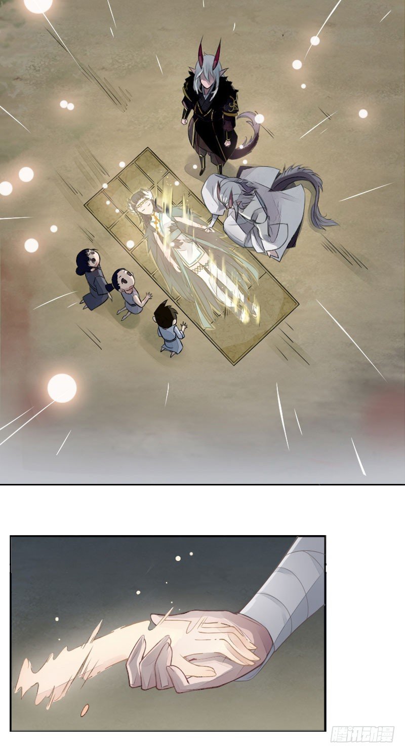 第17话：送别&middot;下-第18话