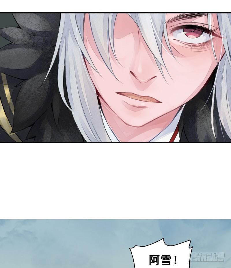 第17话：送别&middot;下-第18话