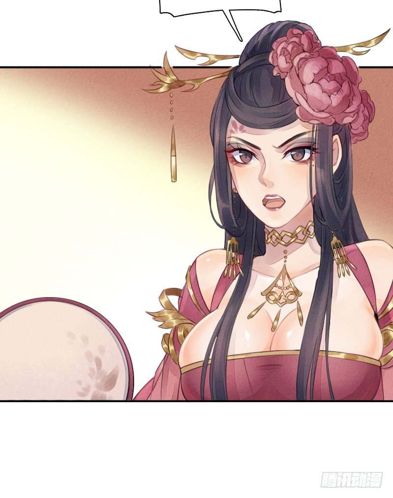 第17话：送别&middot;下-第18话