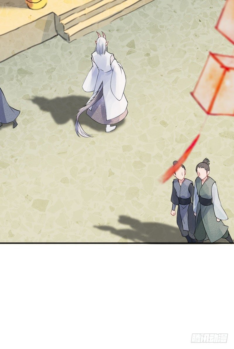 第17话：送别&middot;下-第18话