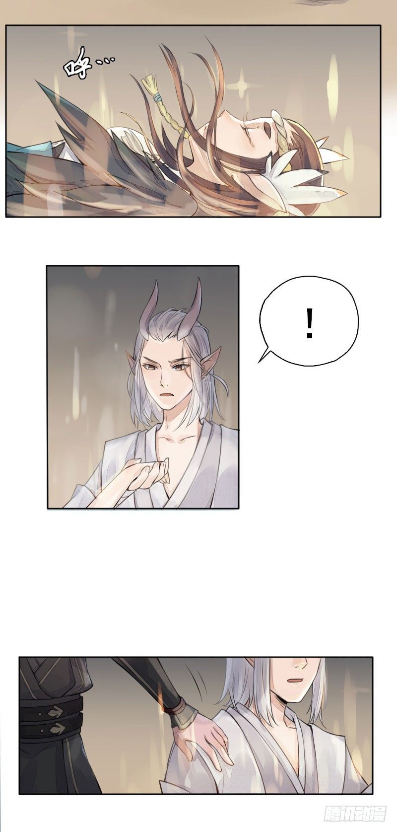 第17话：送别&middot;下-第18话