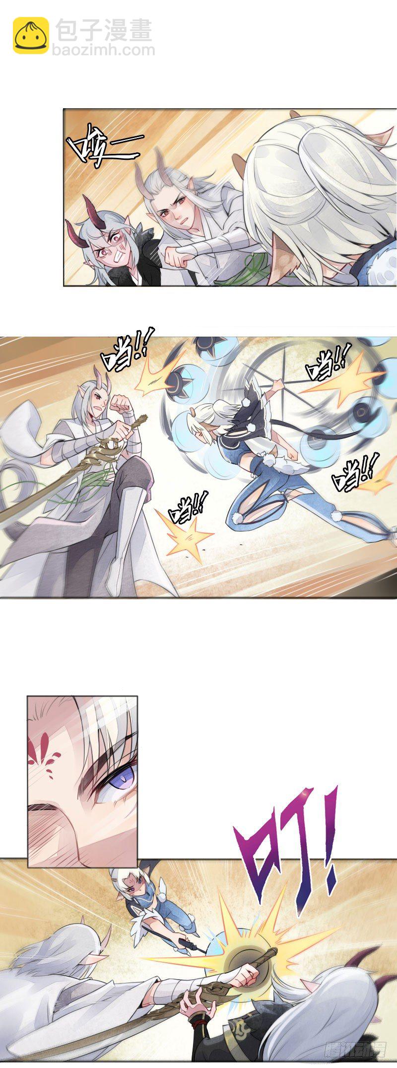 第19话：南海龙王子&middot;下-第20话