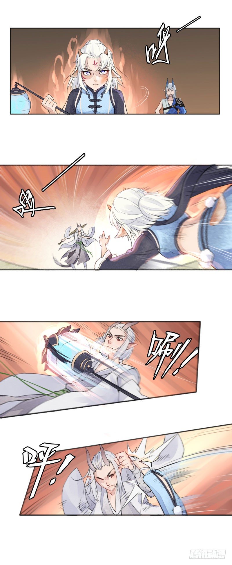 第19话：南海龙王子&middot;下-第20话