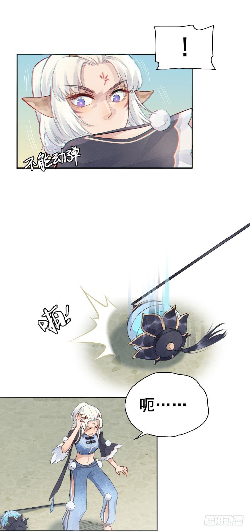 第19话：南海龙王子&middot;下-第20话