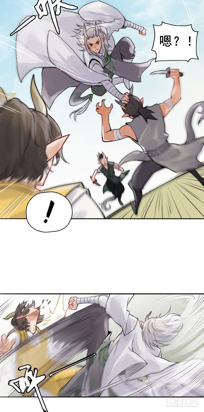 第19话：南海龙王子&middot;下-第20话