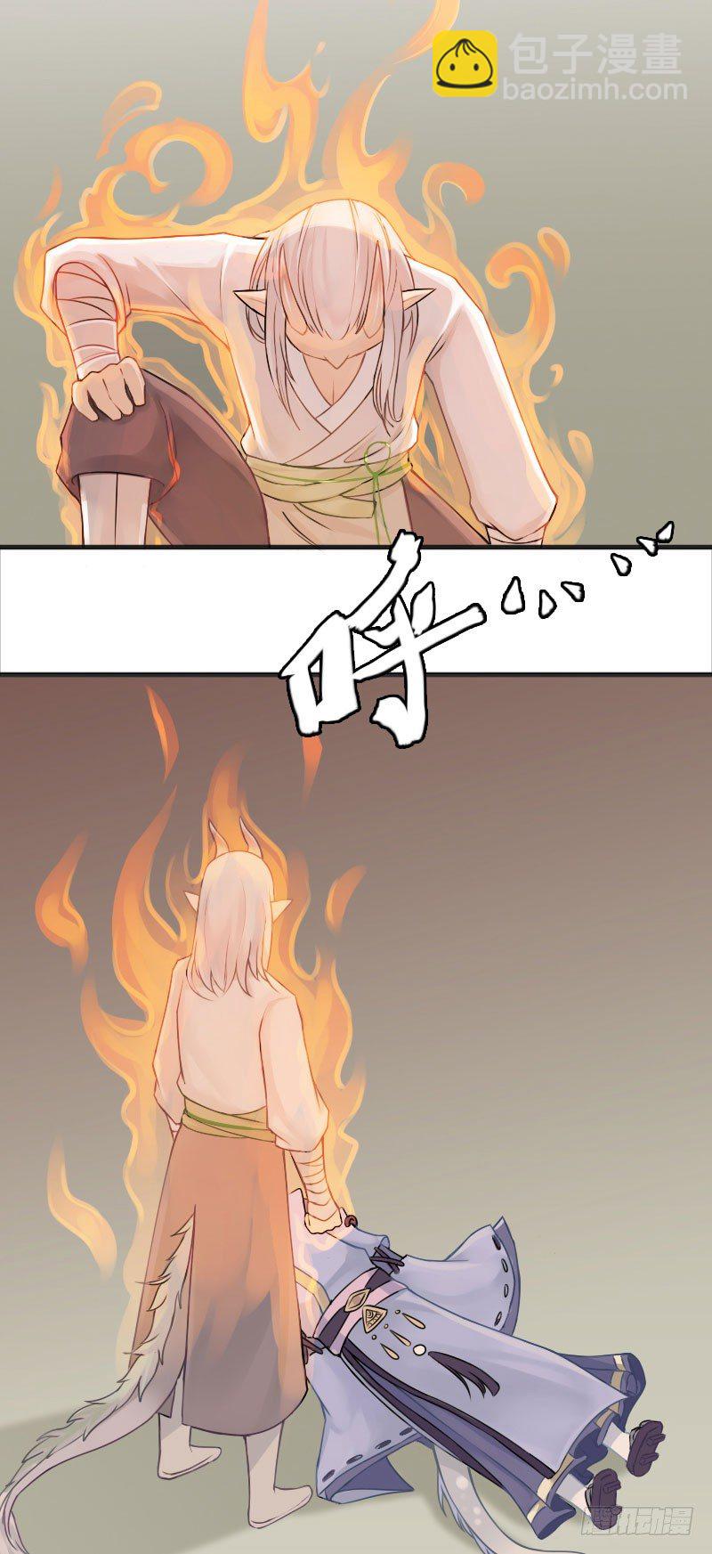 第23话：一网打尽&middot;上-第24话