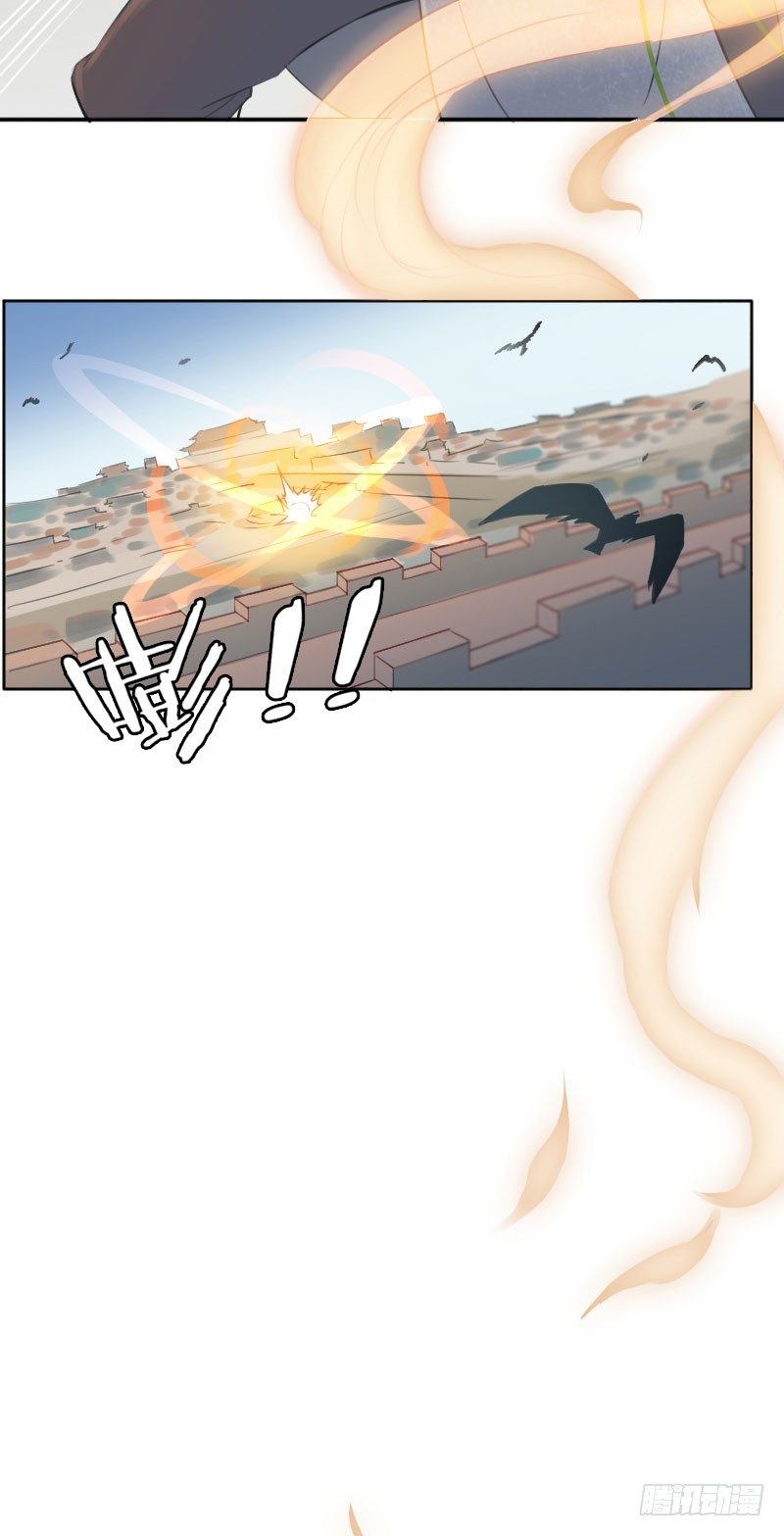 第23话：一网打尽&middot;上-第24话