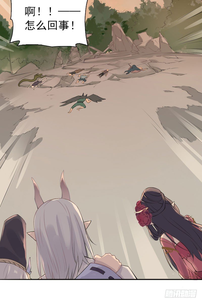 第23话：一网打尽&middot;上-第24话