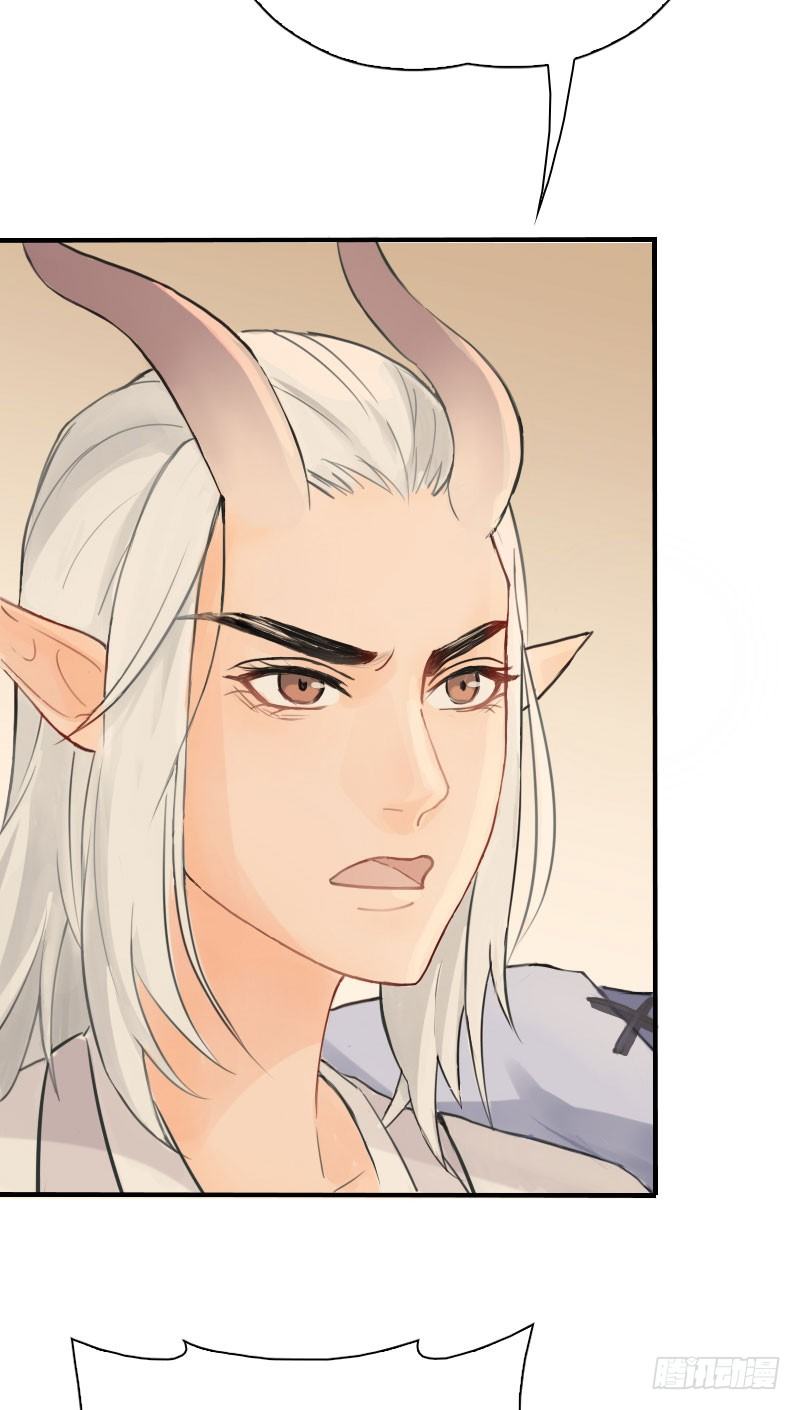 第23话：一网打尽&middot;上-第24话