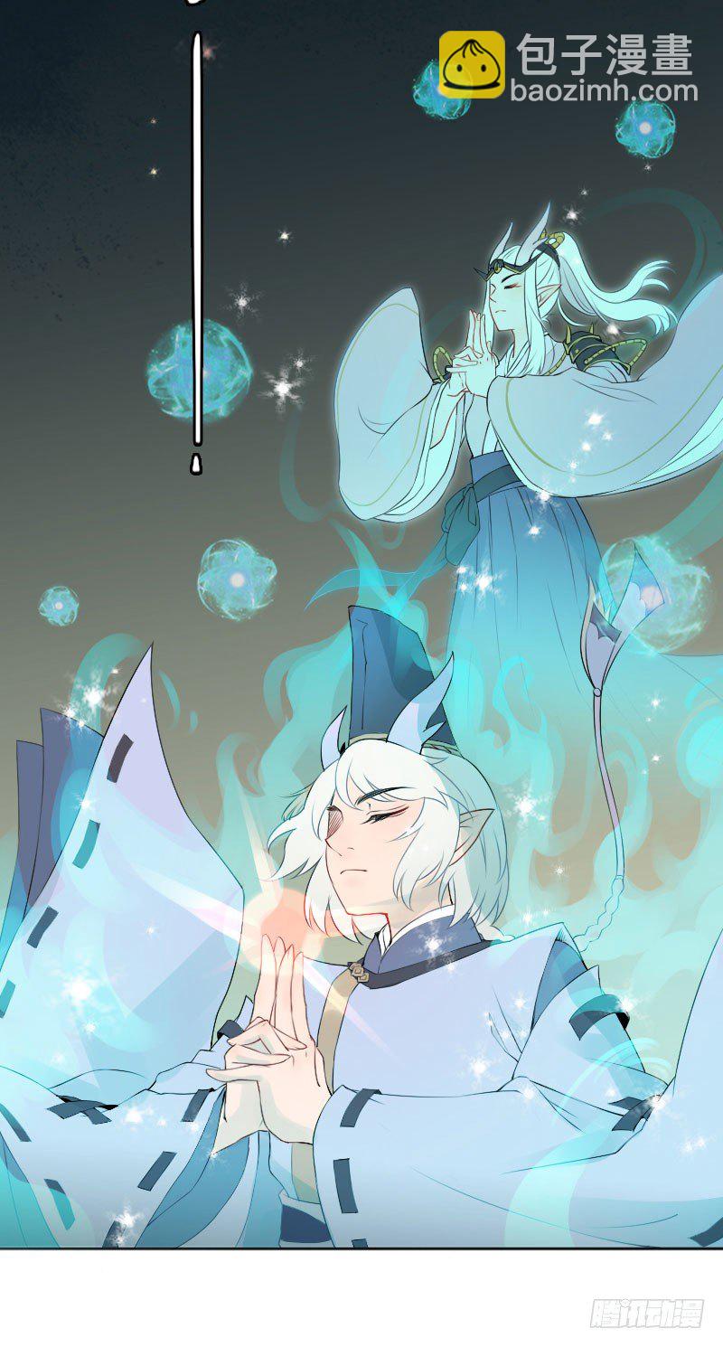 第23话：一网打尽&middot;上-第24话