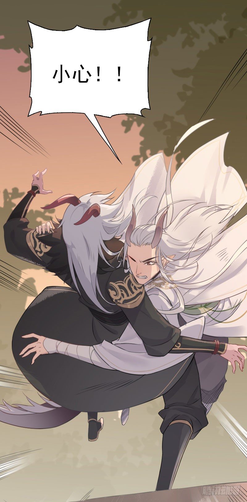 第25话：咸鱼翻身&middot;上-第26话