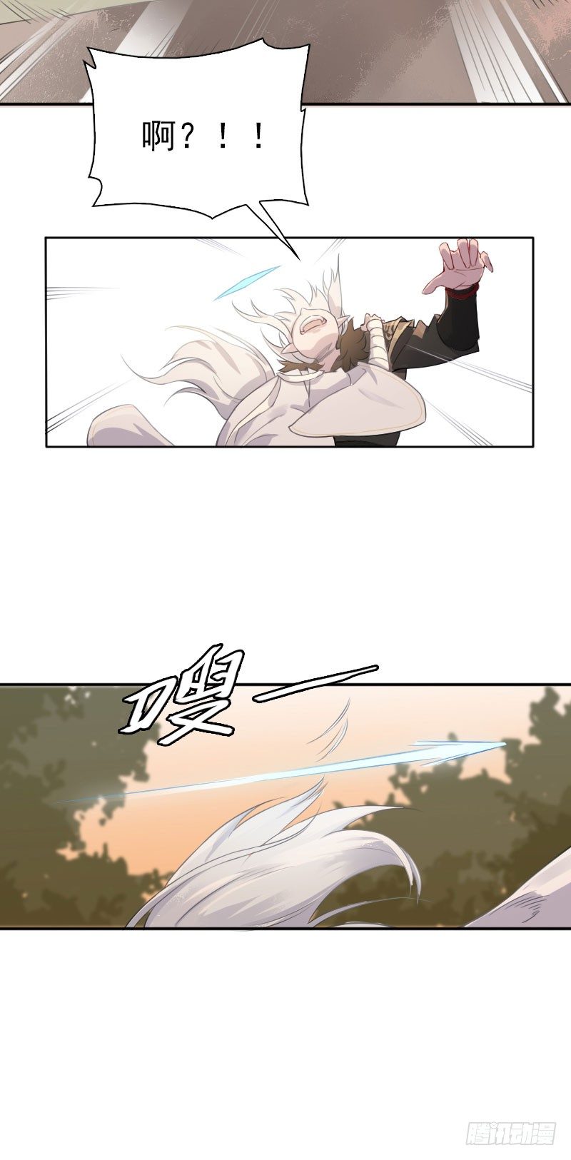 第25话：咸鱼翻身&middot;上-第26话