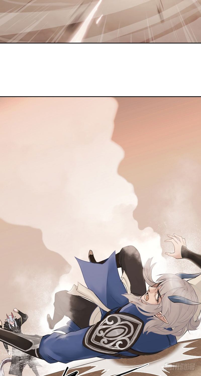 第27话：龙魂相接&middot;上-第28话