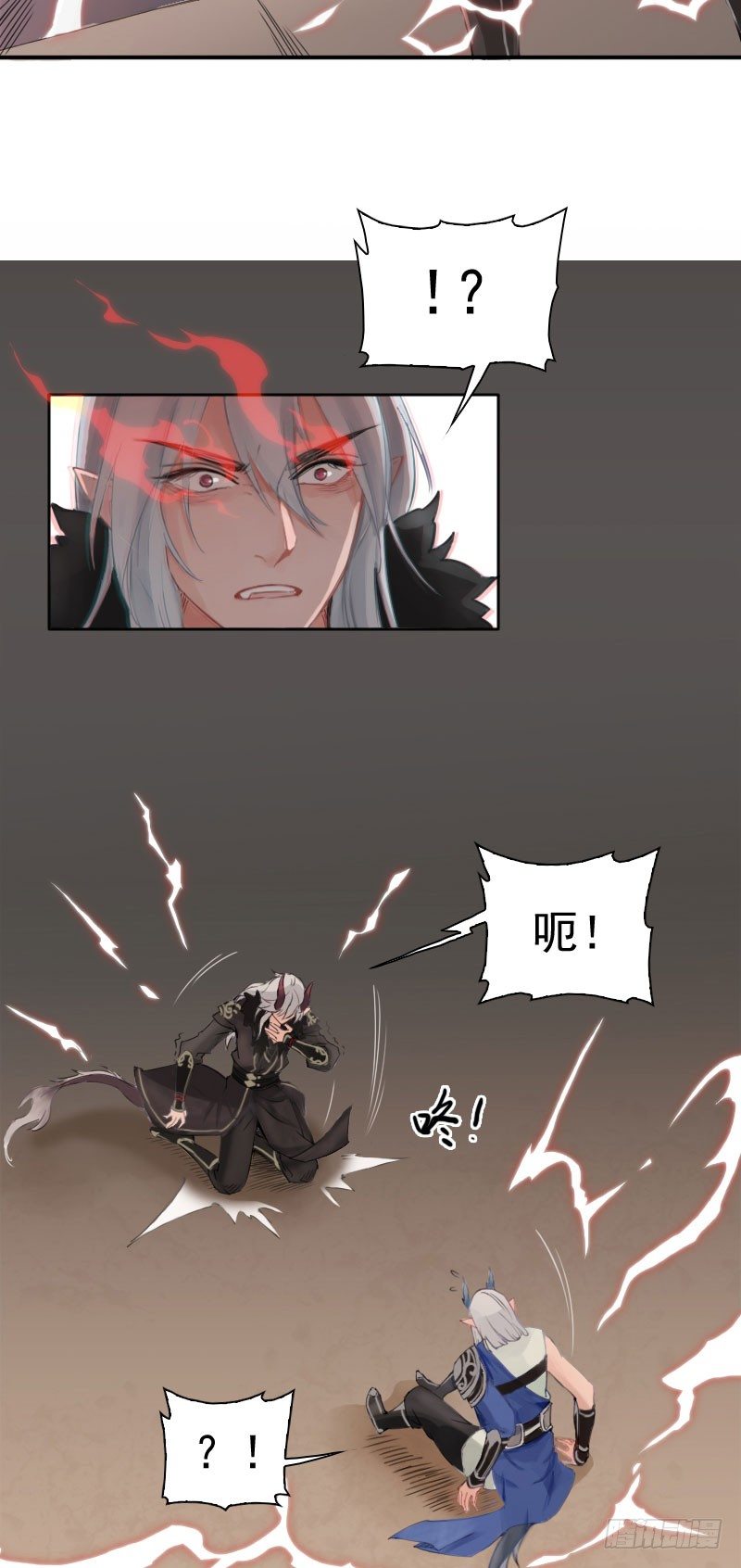 第27话：龙魂相接&middot;上-第28话