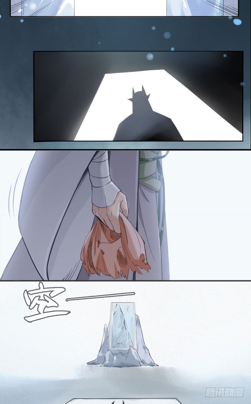 第29话：噩梦&middot;上-第30话