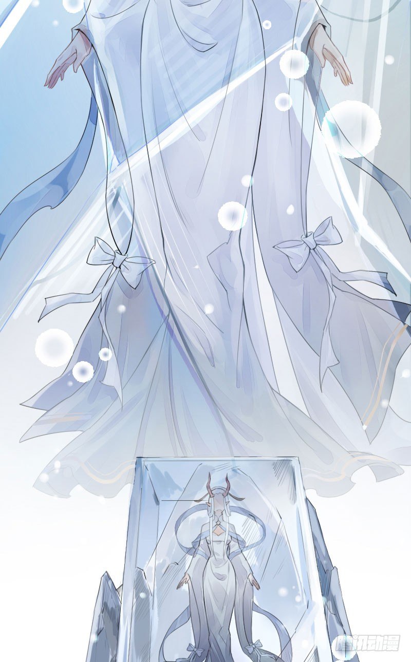 第29话：噩梦&middot;上-第30话