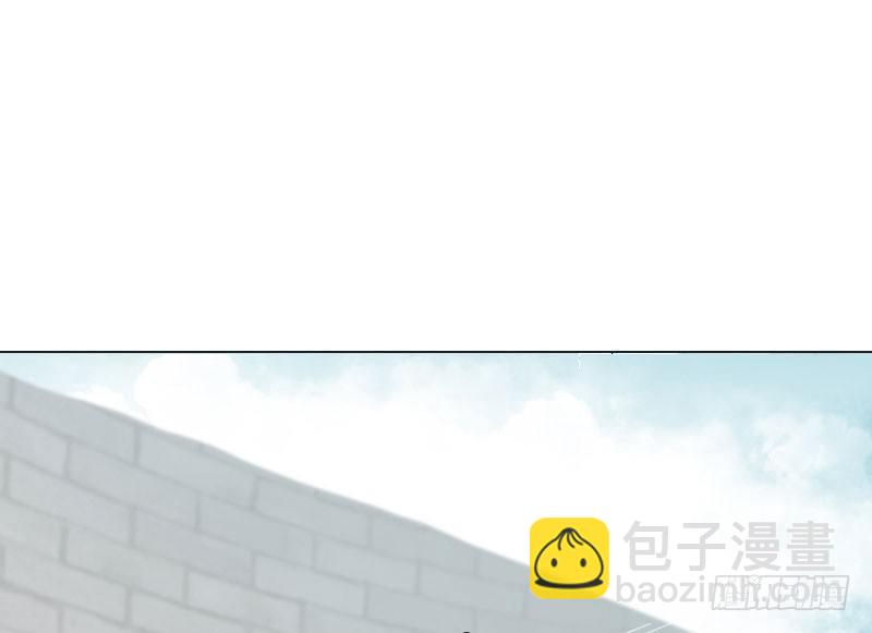 狩與雪（西行紀同人） - 第3話：不可能完成·上 - 6