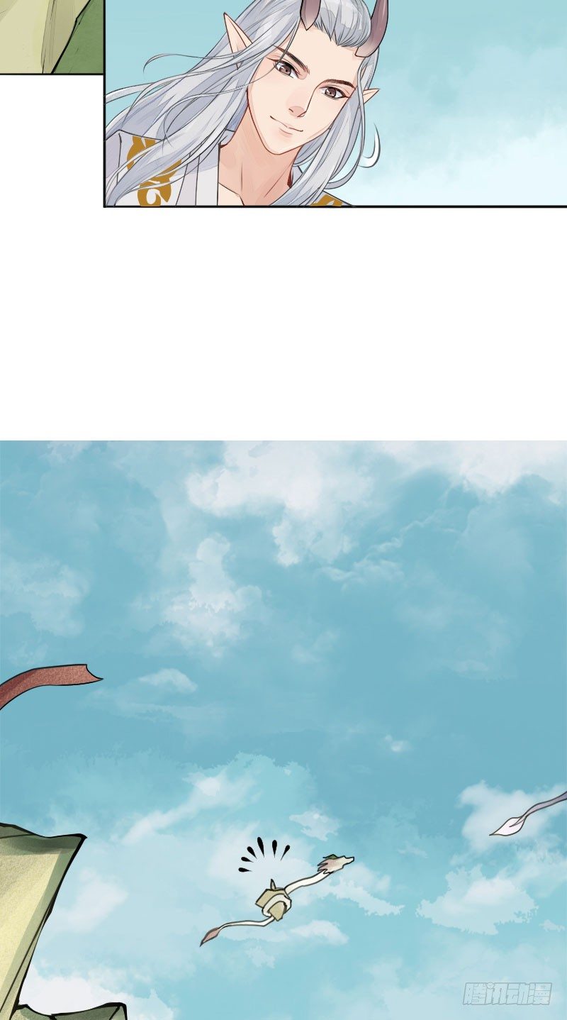 第31话：万龙谷&middot;上-第32话