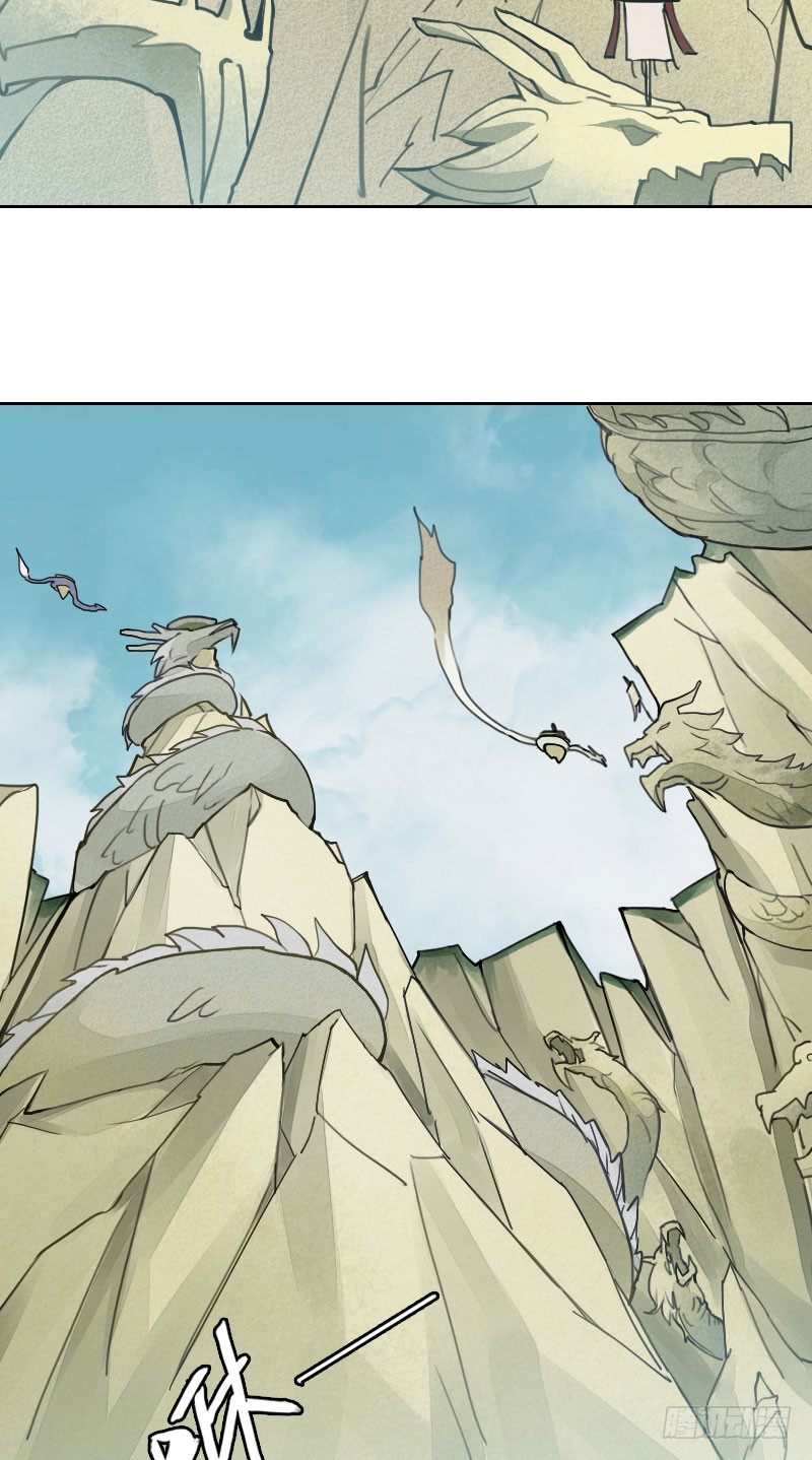 第31话：万龙谷&middot;上-第32话