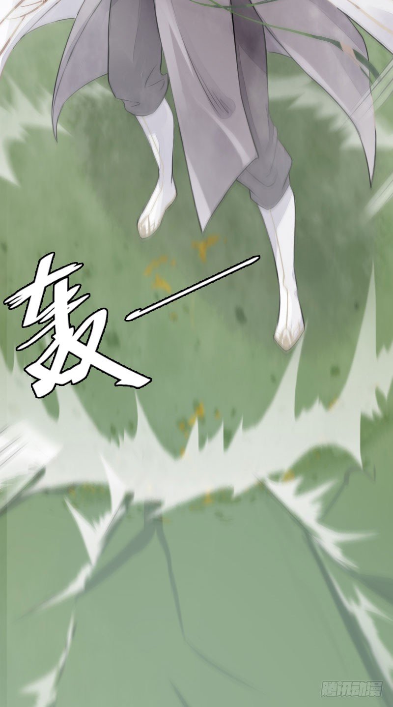 第31话：万龙谷&middot;上-第32话