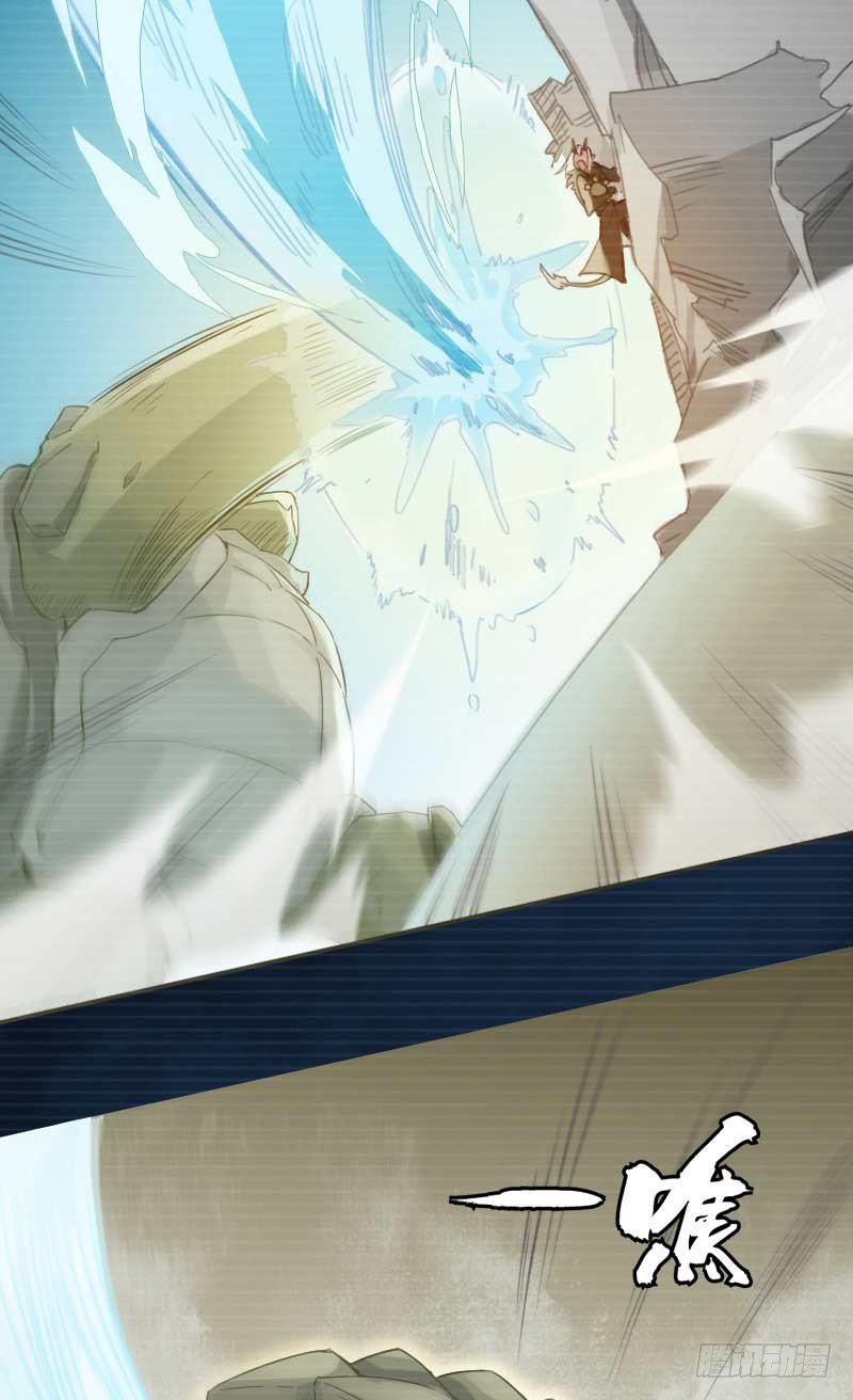 第5话：朋友&middot;上-第6话