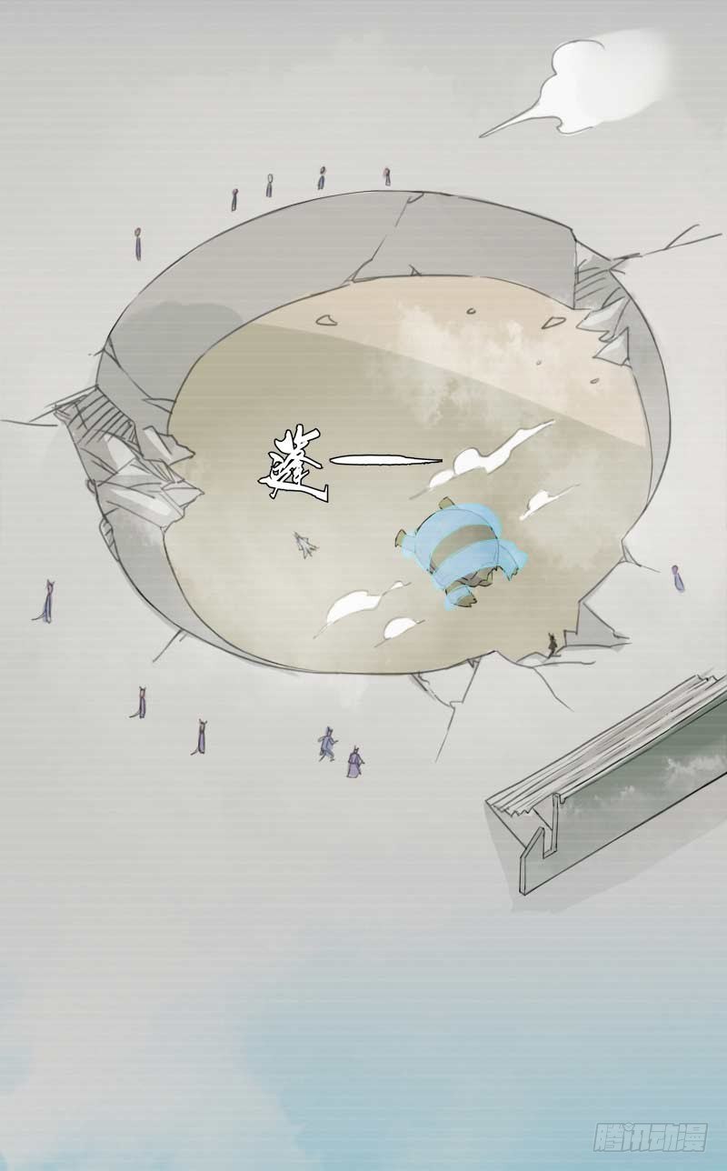 第5话：朋友&middot;上-第6话