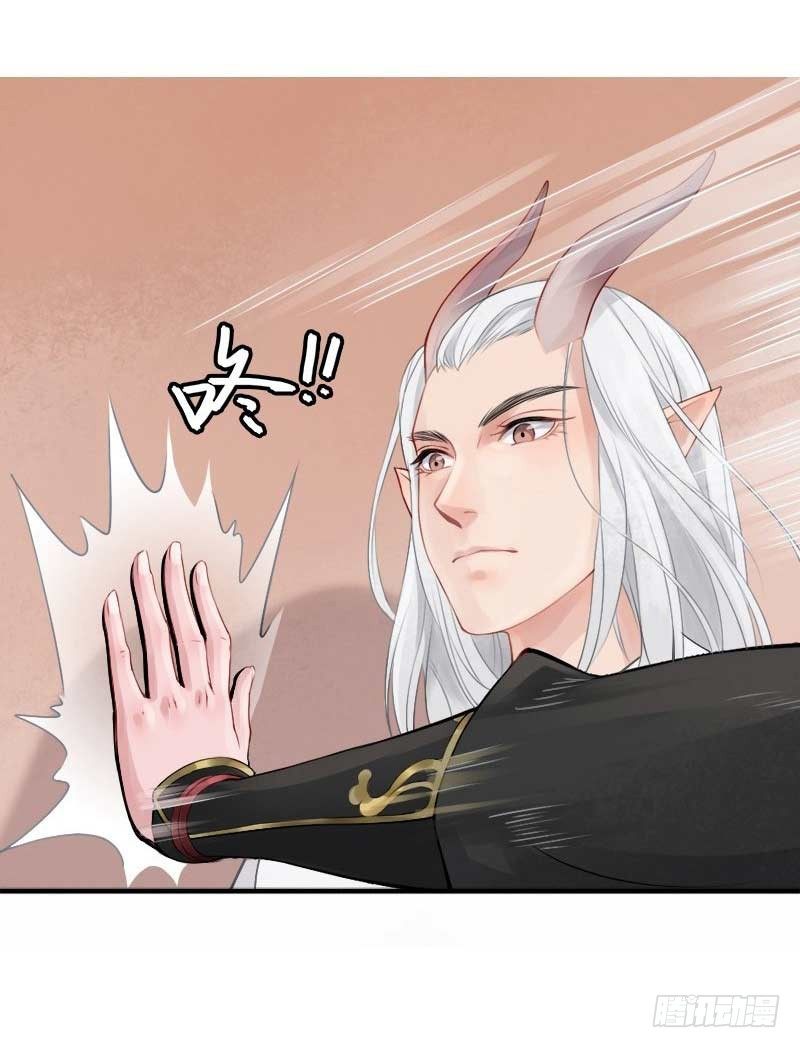 第5话：朋友&middot;上-第6话