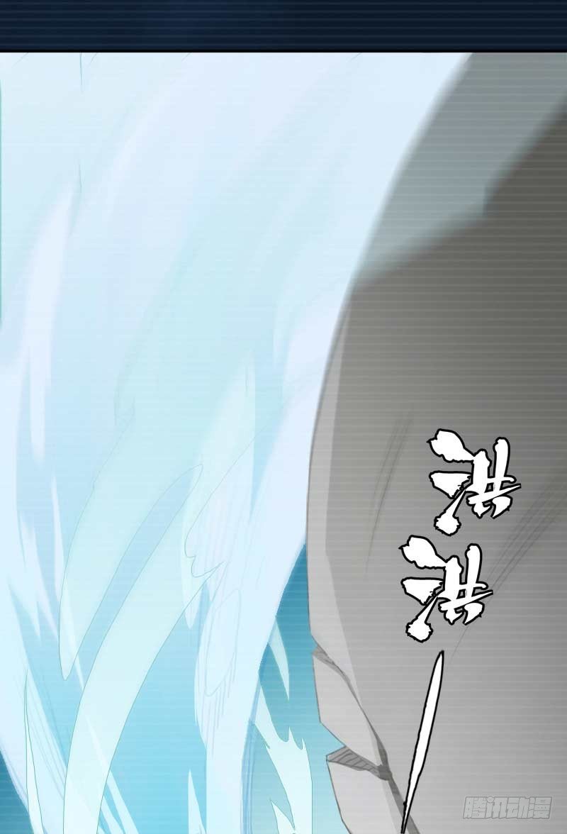 第5话：朋友&middot;上-第6话