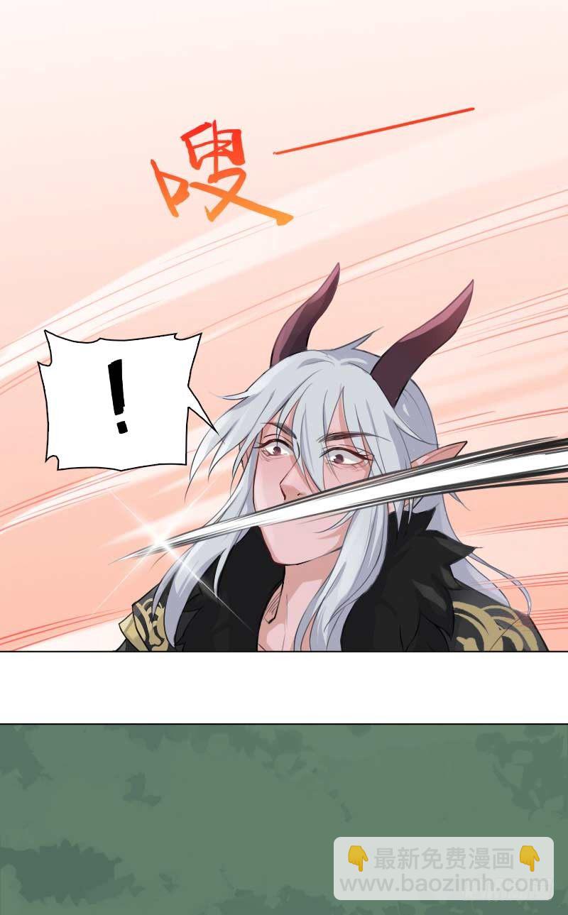 第7话：朋友&middot;下-第8话