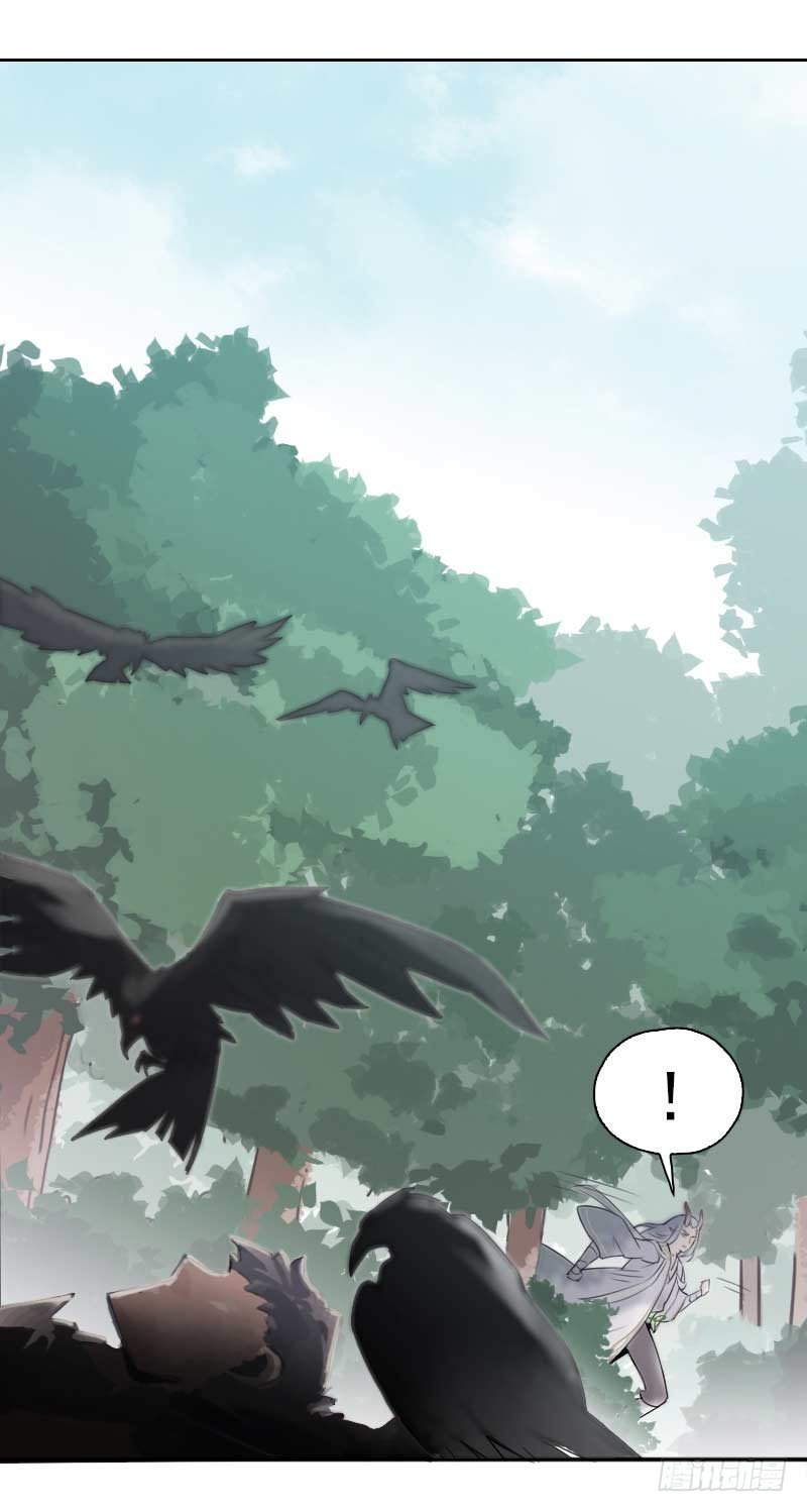 第7话：朋友&middot;下-第8话