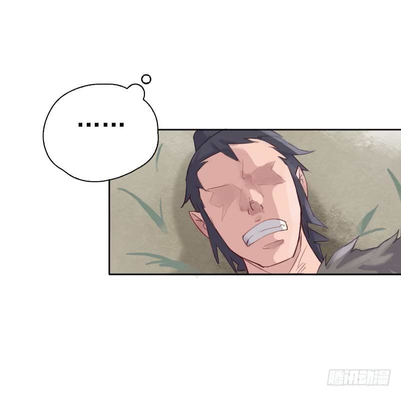 第7话：朋友&middot;下-第8话