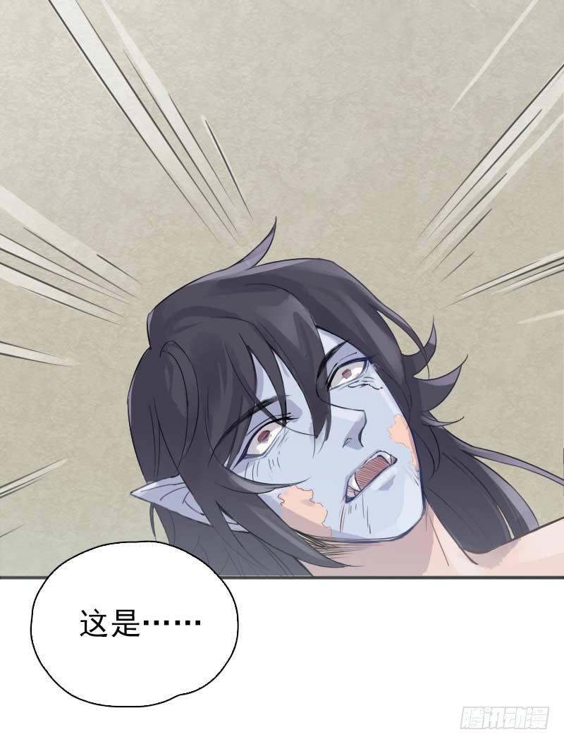 第7话：朋友&middot;下-第8话