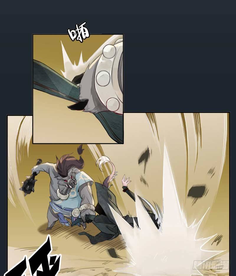 第9话：潜力&middot;下-第10话