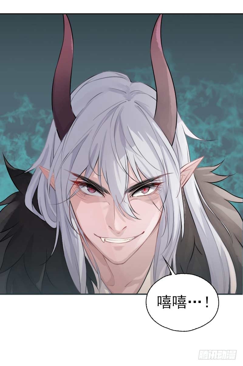 第9话：潜力&middot;下-第10话