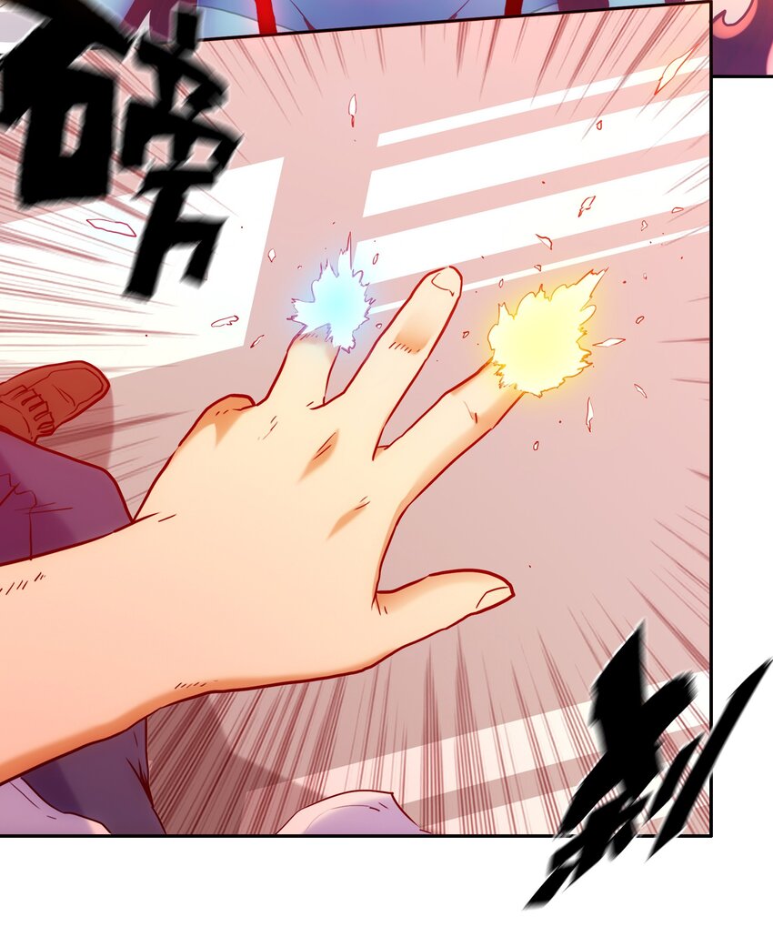 011 吞噬(1/2)-第12话