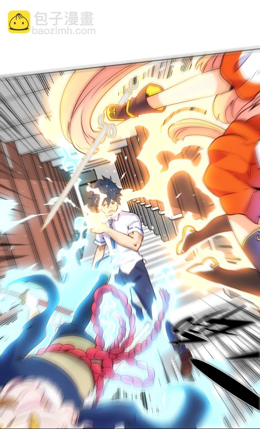 011 吞噬(1/2)-第12话