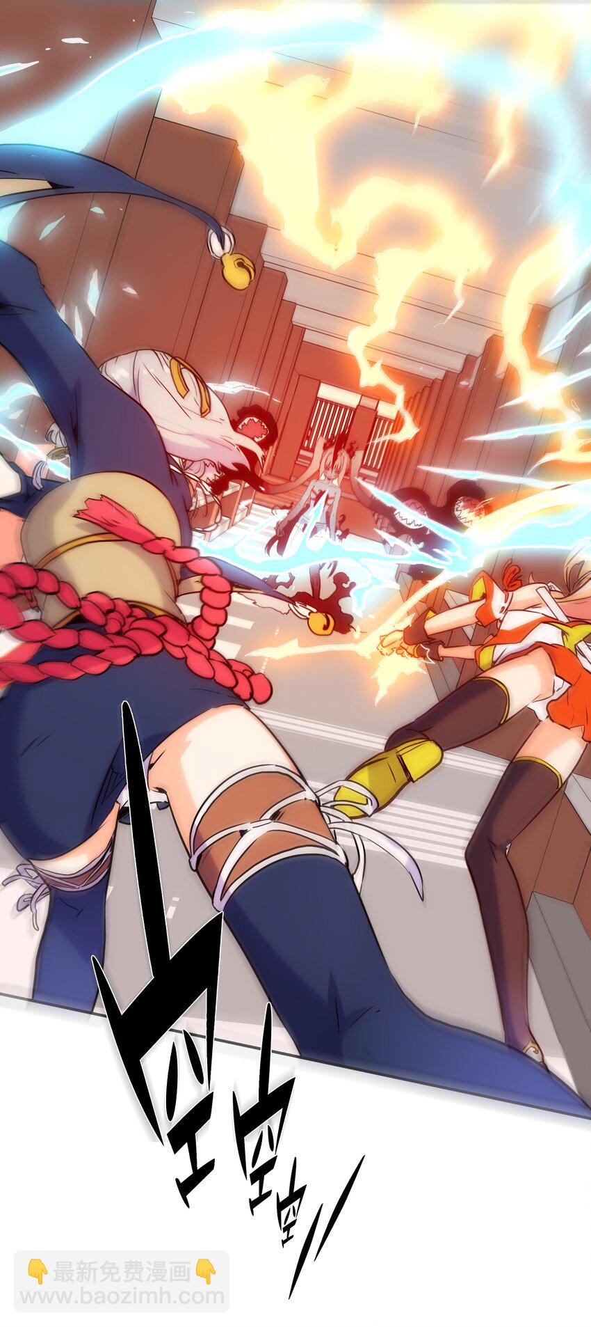 011 吞噬(1/2)-第12话