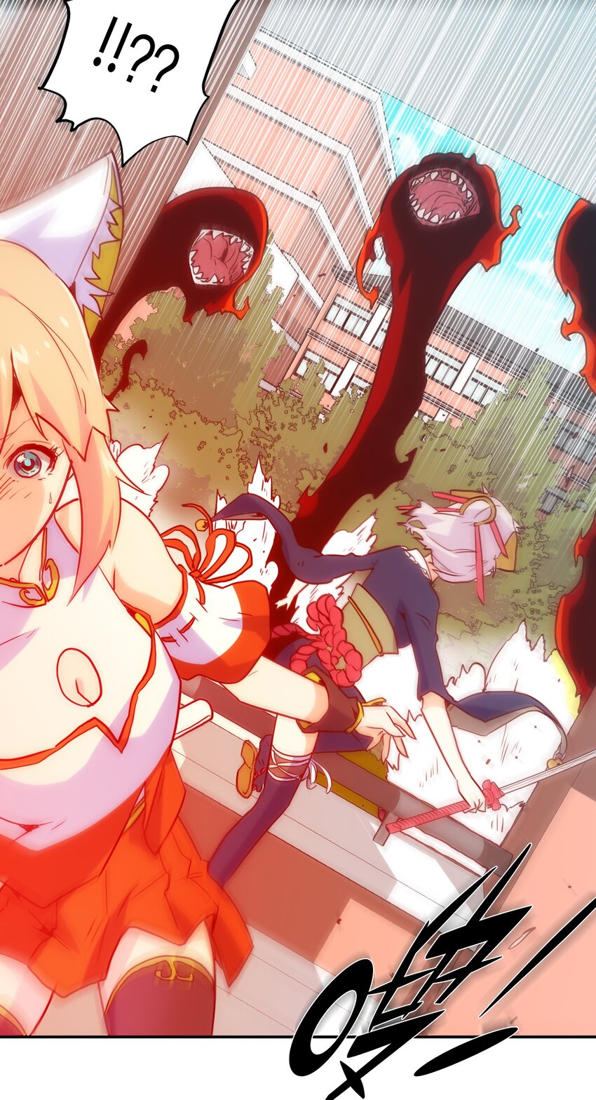 011 吞噬(1/2)-第12话