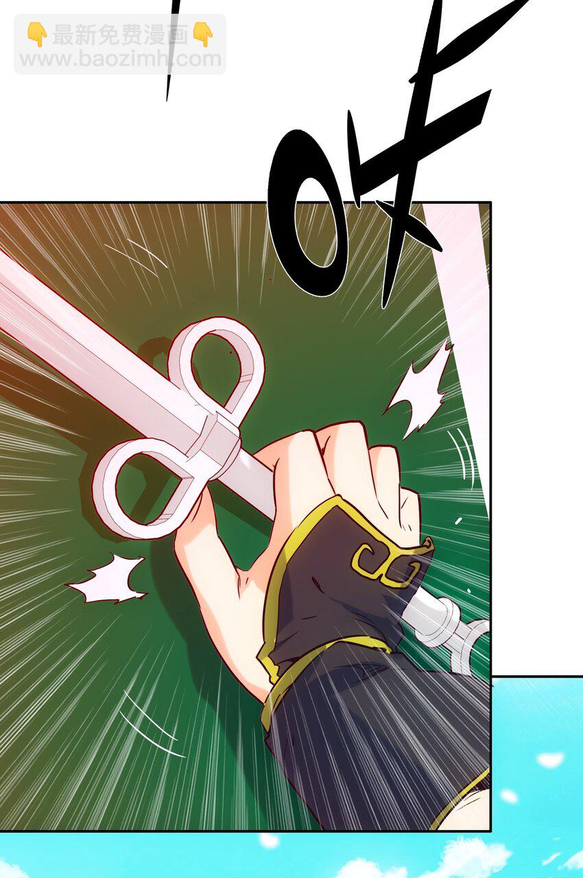 011 吞噬(1/2)-第12话