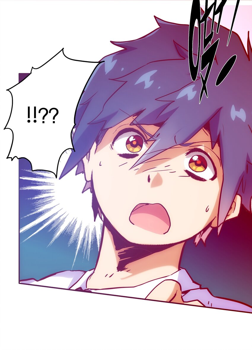 011 吞噬(1/2)-第12话